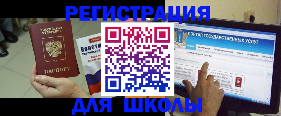 пропишу в квартире в Кумертау